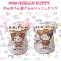 Otty 犬服 小物ブランド オフィシャルサイト 公式通販 Otty 犬服 小物ブランド オフィシャルサイト 公式通販