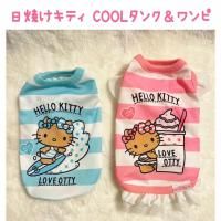 OttyHELLO KITTY  ܡƤƥCOOL󥯡Ԣ