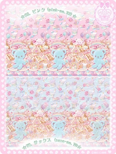 チョコミントくまのコティーちゃんのスウィーツワンダーランド JSK チョコミントくまの コティーちゃんの スウィーツワンダーランド