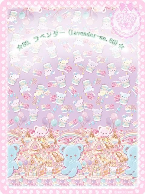 チョコミントくまの コティーちゃんの スウィーツワンダーランド