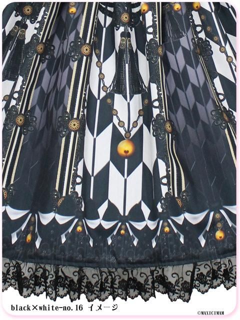 Maxicimam mam スカート　ロリィター 大きいサイズロリータ ゴスロリ服 通販 スカート