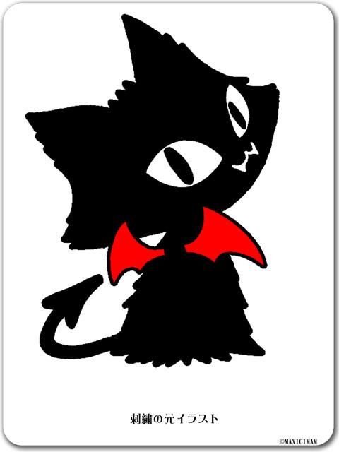 ネコミミ 9wr001f 標準フリーサイズ ふりむきジュピン刺繍リストバンド ゴスロリ パンク キャラクター マキシマム Maximum は 大きい 普通サイズ コスプレ ゴスロリ ロリータ ゴシック パンク パニエ ジェンダーレスの通販です