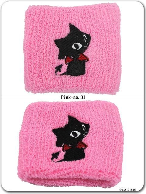 ネコミミ 9wr001f 標準フリーサイズ ふりむきジュピン刺繍リストバンド ゴスロリ パンク キャラクター マキシマム Maximum は 大きい 普通サイズ コスプレ ゴスロリ ロリータ ゴシック パンク パニエ ジェンダーレスの通販です