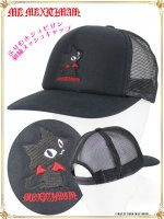 9WC001 ふりむきジュピリン刺繍メッシュキャップ /ネコキャラクター、パンク
