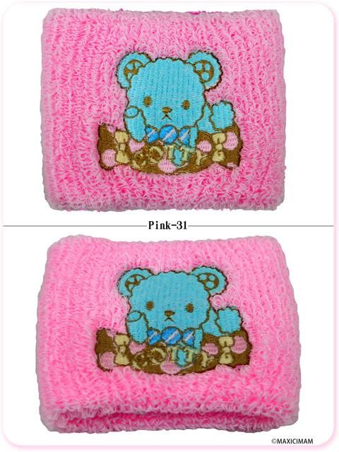 8WR001 チョコミントくまのコティちゃん 刺繍リストバンド【マキシマム