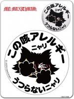 ゴスロリ パンク ゴシック ロリータ マキシマム