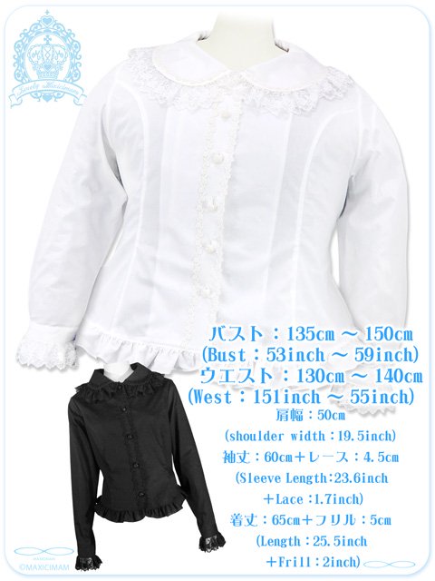 絶品】 mamu レーススリーブブラウス ホワイト LACE SLEEVE BLOUCE