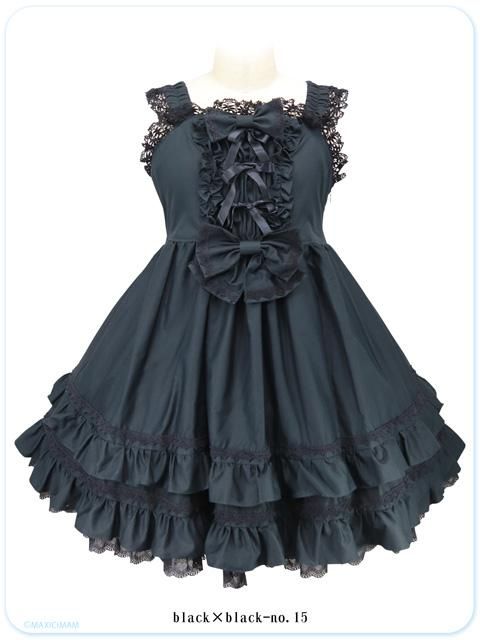 MAM黒 × 白バッスルスカート（懐古ロリィタ） MAM黒 × 白バッスルスカート（懐古ロリィタ） MAM黒 × 白