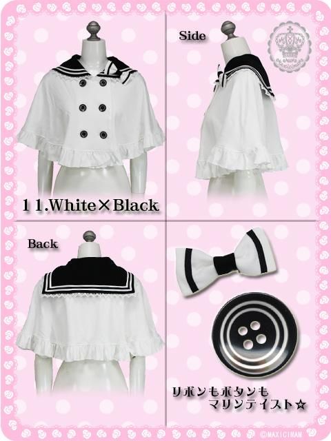 クラロリくる実　マリンアカデミア　4点セット　4L JSKブラウスケープ帽子 KNIT SAILORS 3(ONESIZE GRAY): ハット｜帽子通販｜CA4LA