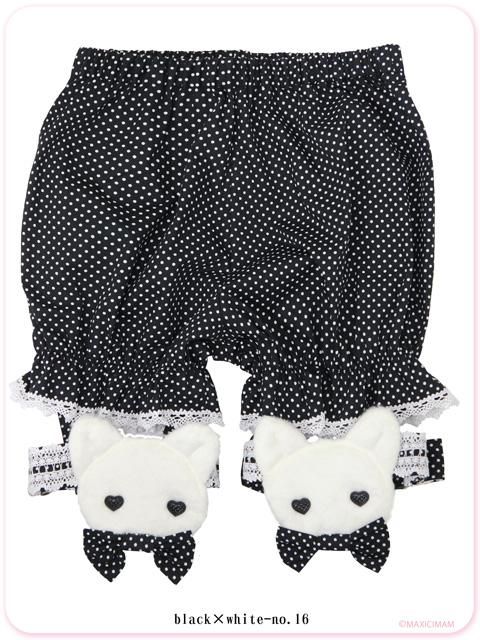 uramo♡リメイク✩⃛ Babyねこちゃんのファンシーサロペットスカート ソルシエールねこちゃんのマジカル☆サロペットスカート（ねこ
