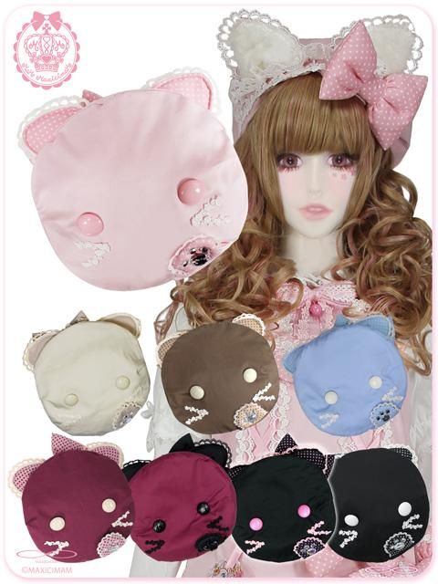 ♪ゆめかわいい♪ソルシエールねこちゃんのマジカル☆クシネ