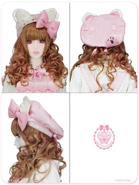 ♪ゆめかわいい♪ソルシエールねこちゃんのマジカル☆クシネ