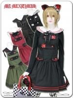 マキシマムは、大きい~普通サイズ、ゆめ、やみ、かわいい、懐古 マキシマムは、大きい~普通サイズ、ゆめ、やみ、かわいい、懐古