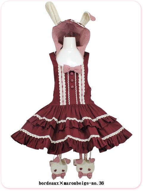 ゆめかわいい♪ブランラパンのうさちゃんのスウィート ゆめかわいい♪ブランラパンのうさちゃんのスウィート