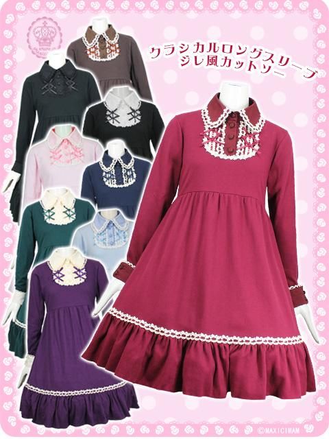 レビュー - マキシマムは、大きい～普通サイズ、ゆめ、やみ、かわいい