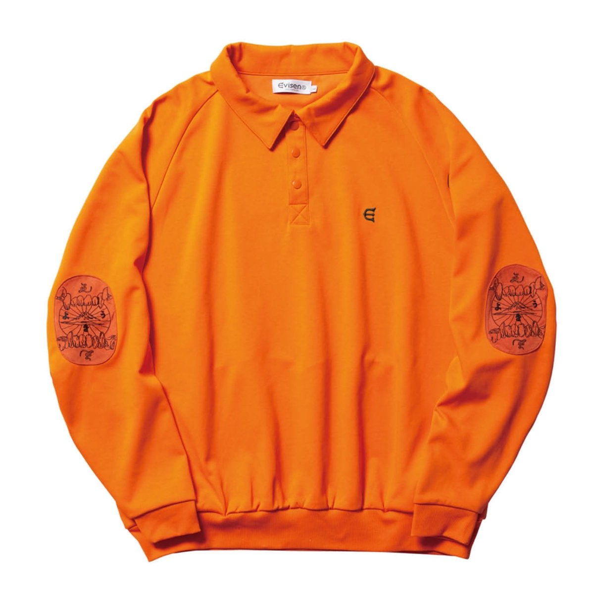 EVISENHeads Double Knit Sweatshirt (Orange) 
                          </a>
            <span class=