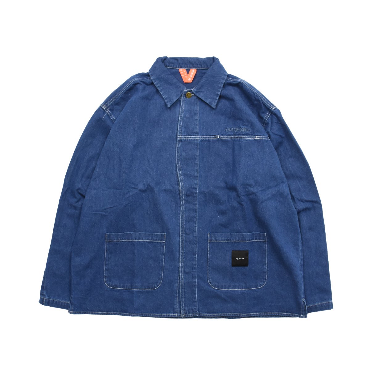 <img class='new_mark_img1' src='https://img.shop-pro.jp/img/new/icons8.gif' style='border:none;display:inline;margin:0px;padding:0px;width:auto;' />FLATLUXGrand Jean Shirt (Washed) 
                          </a>
            <span class=