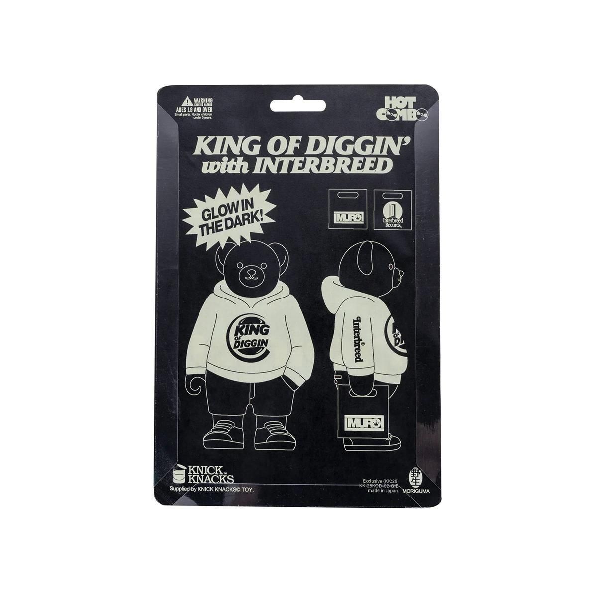 KING OF DIGGIN with INTERBREEDカセットプレイヤー INTERBREED : KING OF DIGGIN' x INTERBREED “My First Diggin