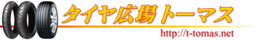 乭 ȡޥ