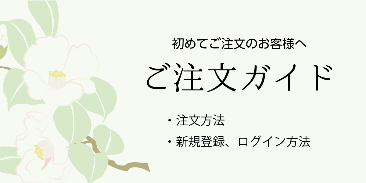 ʸˡ