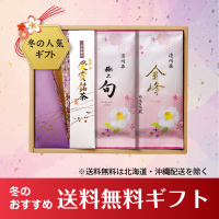 <img class='new_mark_img1' src='https://img.shop-pro.jp/img/new/icons61.gif' style='border:none;display:inline;margin:0px;padding:0px;width:auto;' />ߤ3ܥåȡ֡1527ۤξʲ