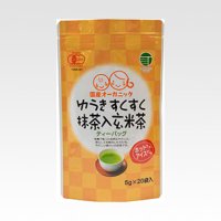 ゆうきすくすく抹茶入玄米茶ティーバッグ5g×20袋