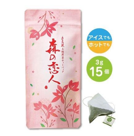 茶道の本　茶　人と名品 茶道の本 茶 人と名品 茶道の本 茶 人と名品（: 茶と