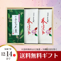 ߤۤΤ2潡1åȡ֡3976ۤξʲ