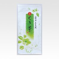 【ネコポス指定】特選くき茶の商品画像