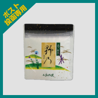 <img class='new_mark_img1' src='https://img.shop-pro.jp/img/new/icons29.gif' style='border:none;display:inline;margin:0px;padding:0px;width:auto;' />ԥͥݥտ ǵ֡0804ۤξʲ