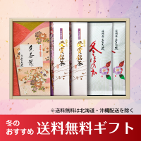 <img class='new_mark_img1' src='https://img.shop-pro.jp/img/new/icons61.gif' style='border:none;display:inline;margin:0px;padding:0px;width:auto;' />㡦ߤۤΤåȡ֡3508ۤξʲ