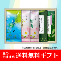 <img class='new_mark_img1' src='https://img.shop-pro.jp/img/new/icons61.gif' style='border:none;display:inline;margin:0px;padding:0px;width:auto;' />Τꥻå()֡3606ۤξʲ