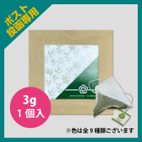<img class='new_mark_img1' src='https://img.shop-pro.jp/img/new/icons29.gif' style='border:none;display:inline;margin:0px;padding:0px;width:auto;' />ԥͥݥեեƥХåξʲ