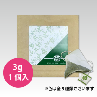 <img class='new_mark_img1' src='https://img.shop-pro.jp/img/new/icons29.gif' style='border:none;display:inline;margin:0px;padding:0px;width:auto;' />եƥХåξʲ