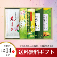 ߤΤΤߥåȡ֡3559ۤξʲ