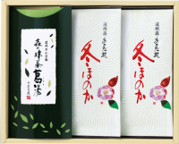 ߤۤΤ21åȡ֡3993ۤξʲ