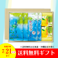 <img class='new_mark_img1' src='https://img.shop-pro.jp/img/new/icons61.gif' style='border:none;display:inline;margin:0px;padding:0px;width:auto;' />7/21ޤ̳ƻʳ̵ղƤù᥻å ֡3429 ξʲ