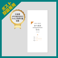 <img class='new_mark_img1' src='https://img.shop-pro.jp/img/new/icons5.gif' style='border:none;display:inline;margin:0px;padding:0px;width:auto;' />ԥͥݥդդ֡8106ۤξʲ