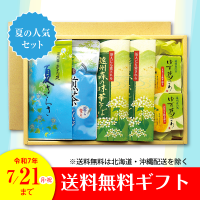 <img class='new_mark_img1' src='https://img.shop-pro.jp/img/new/icons61.gif' style='border:none;display:inline;margin:0px;padding:0px;width:auto;' />7/21ޤ̳ƻʳ̵ղƤʥå ֡3193ۤξʲ