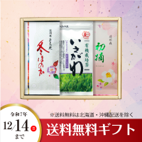 ߤΤ3ܥåȡ֡3973ۤξʲ