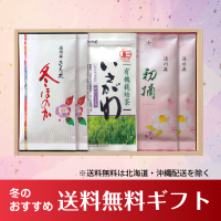 <img class='new_mark_img1' src='https://img.shop-pro.jp/img/new/icons61.gif' style='border:none;display:inline;margin:0px;padding:0px;width:auto;' />ߤΤ5ܥåȡ֡3974ۤξʲ