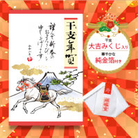 ǯ70硡Ȥߡ֡1907ۤξʲ