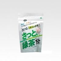 家庭用 - お茶販売 静岡茶 おさだ苑本店(森町)