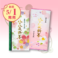 <img class='new_mark_img1' src='https://img.shop-pro.jp/img/new/icons29.gif' style='border:none;display:inline;margin:0px;padding:0px;width:auto;' />八十八夜新茶100gたとう紙入【品番：9521】の商品画像