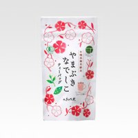 1杯分タイプ　有機・黒麹発酵茶《やまぶきなでしこ》ティーバッグ2ｇ×10P　　648円の商品画像