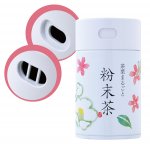 【品番：2861】粉末茶・専用缶の商品画像