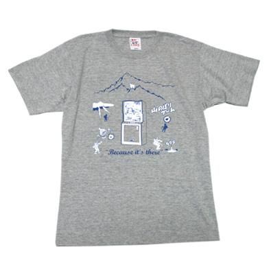 山のぼりゲーム Because It S There tシャツ 杢グレー 大人のためのゲームと映画と雑貨のお店 フロッグポート