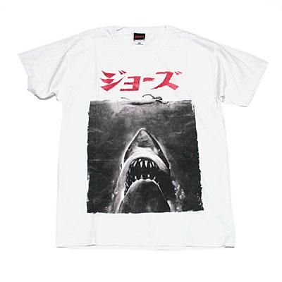 Jaws 日本語タイトルtシャツ 大人のためのゲームと映画と雑貨のお店 フロッグポート Jaws 日本語タイトルtシャツ 大人のためのゲームと映画と雑貨のお店 フロッグポート