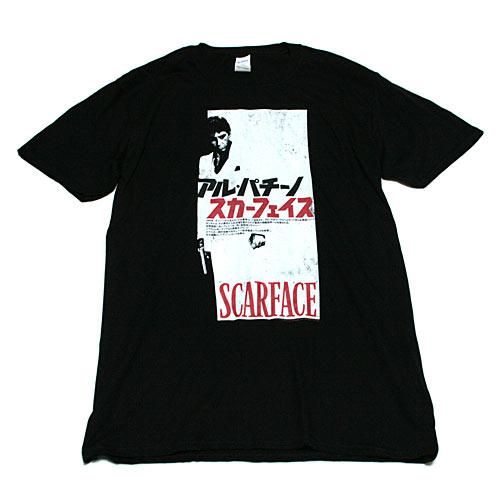 スカーフェイス 日本語ポスター ｔシャツ 大人のためのゲームと映画と雑貨のお店 フロッグポート
