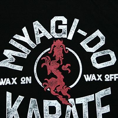 ベストキッド MIYAGI-DO DRAGON Tシャツ - ゲームと映画の公式